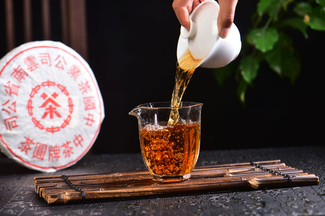 2003 CNNP "Red Mark" Raw Pu-erh Tea Iron Cake | Yunnan Sourcing Tea Shop