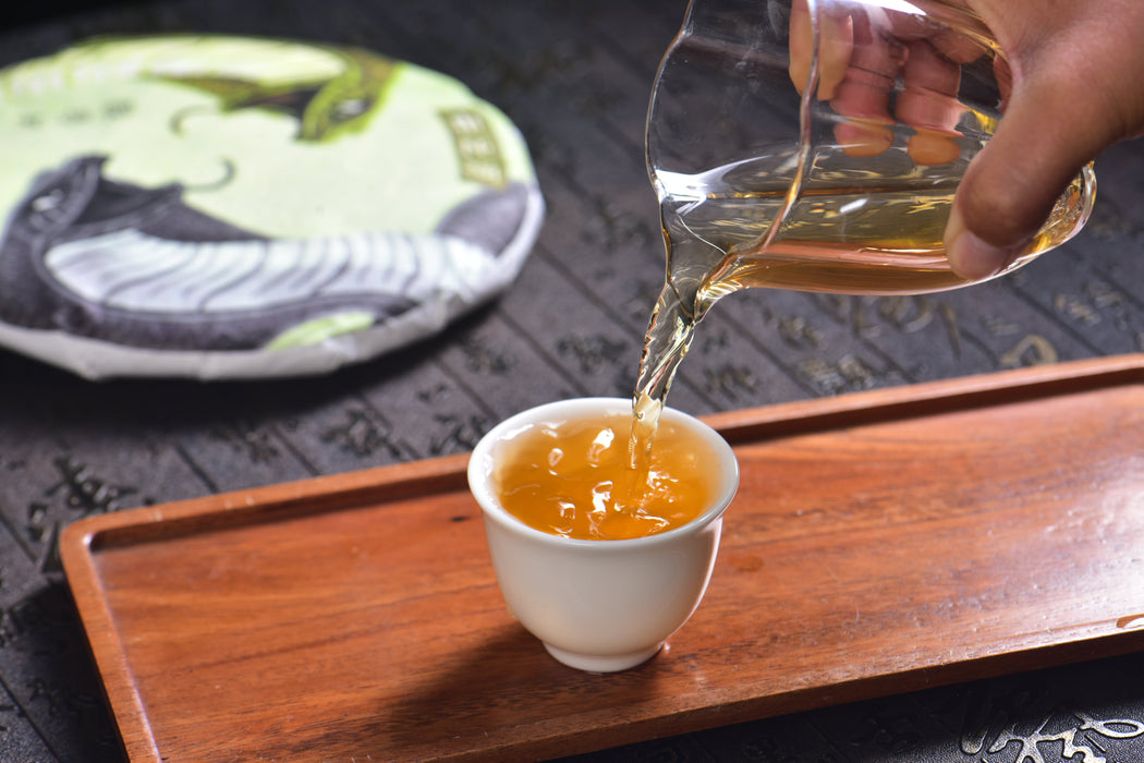 2025 Yunnan Sourcing "Autumn Suan Zao Shu" Old Arbor Raw Pu-erh Tea Cake | Yunnan Sourcing Tea Shop