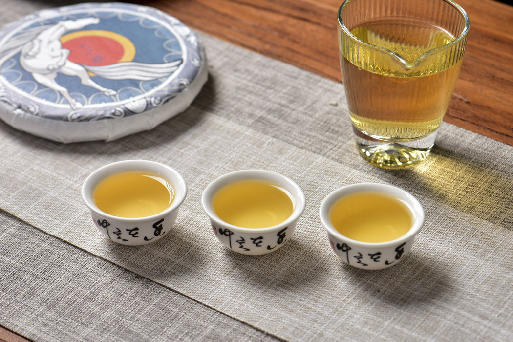 2026 Yunnan Sourcing "Free Spirit" Raw Pu-erh Tea Cake | Yunnan Sourcing Tea Shop