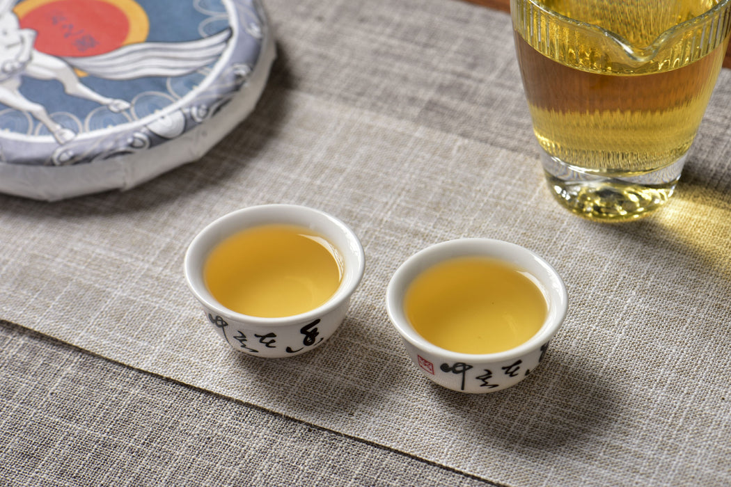 2026 Yunnan Sourcing "Free Spirit" Raw Pu-erh Tea Cake | Yunnan Sourcing Tea Shop