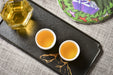 2026 Yunnan Sourcing "Xin Ban'e" Raw Pu-erh Tea Cake | Yunnan Sourcing Tea Shop