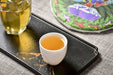 2026 Yunnan Sourcing "Xin Ban'e" Raw Pu-erh Tea Cake | Yunnan Sourcing Tea Shop