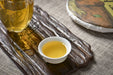 2026 Yunnan Sourcing "Naka Horse" Raw Pu-erh Tea Cake | Yunnan Sourcing Tea Shop