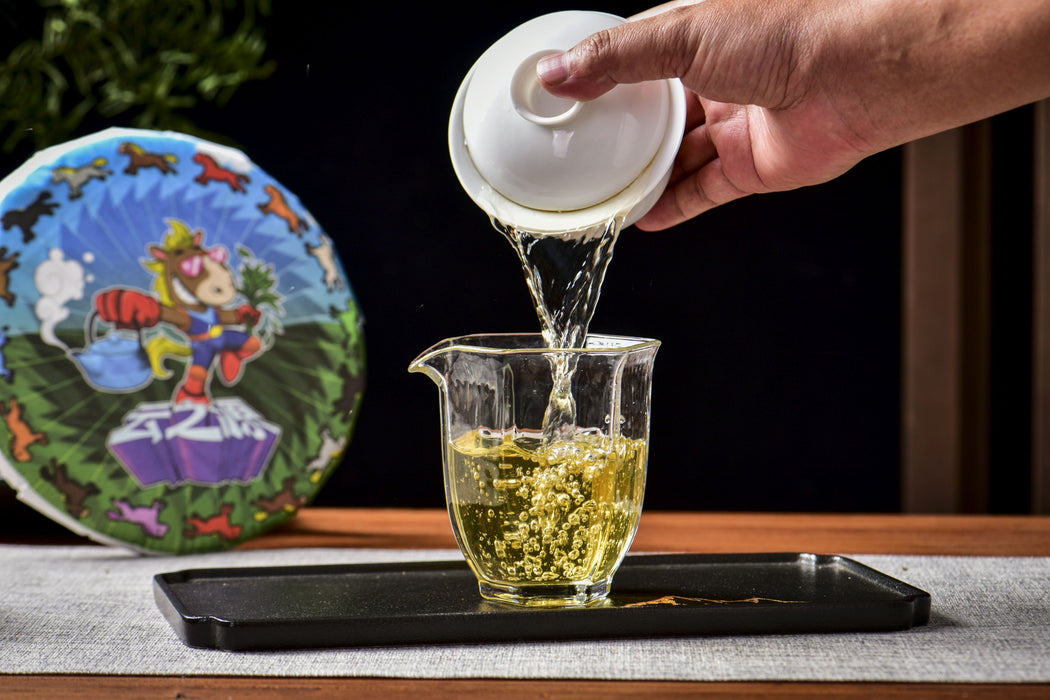 2026 Yunnan Sourcing "Xin Ban'e" Raw Pu-erh Tea Cake | Yunnan Sourcing Tea Shop