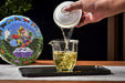 2026 Yunnan Sourcing "Xin Ban'e" Raw Pu-erh Tea Cake | Yunnan Sourcing Tea Shop