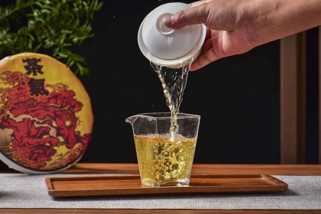 2026 Yunnan Sourcing "Cha Qi" Raw Pu-erh Tea Cake | Yunnan Sourcing Tea Shop