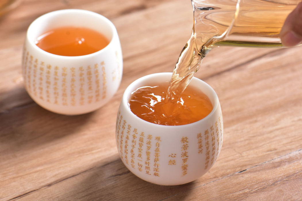 Mutton Fat Jade Porcelain "Heart Sutra" Tea Cup | Yunnan Sourcing Tea Shop