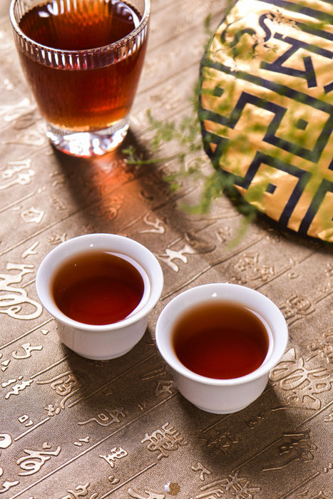 2024 Yunnan Sourcing "Gold Label" Ripe Pu-erh Tea Cake