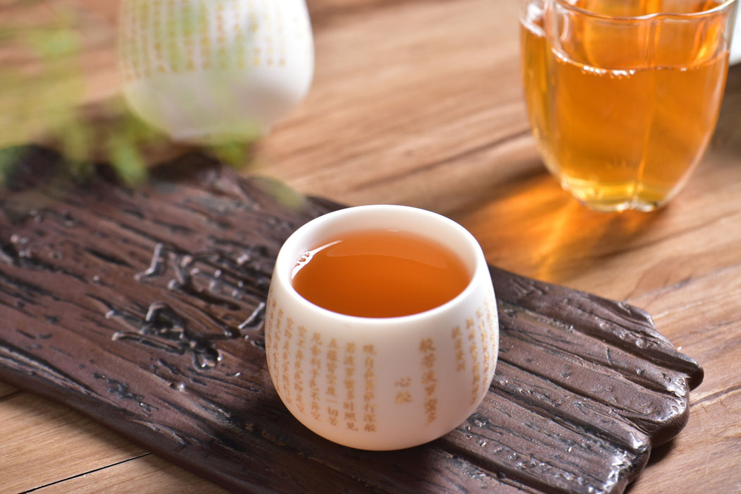 Mutton Fat Jade Porcelain "Heart Sutra" Tea Cup | Yunnan Sourcing Tea Shop