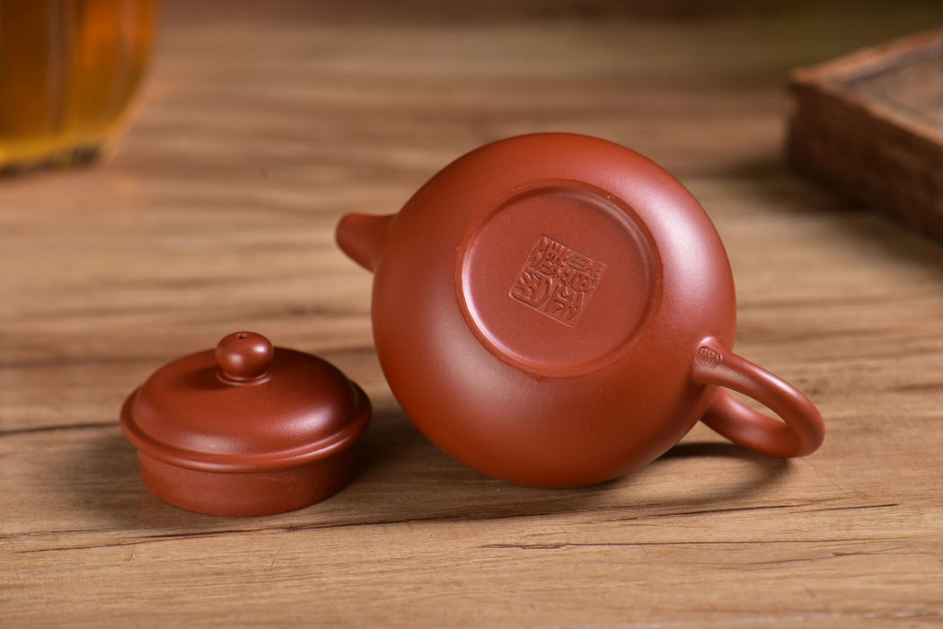 Da Hong Pao Clay "Fang Gu" Yixing Teapot 95ml | Yunnan Sourcing Tea Shop