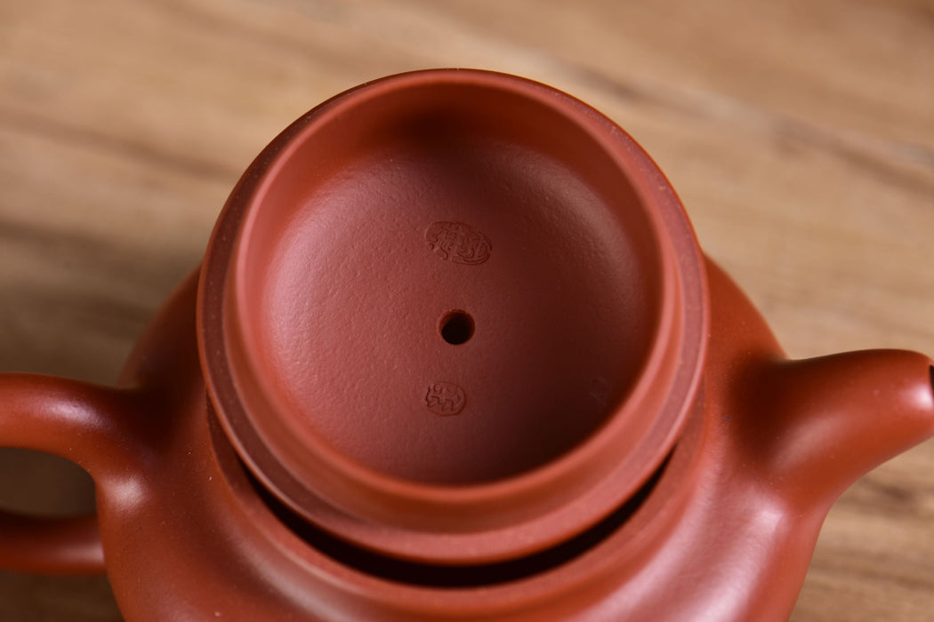 Da Hong Pao Clay "Fang Gu" Yixing Teapot 95ml | Yunnan Sourcing Tea Shop