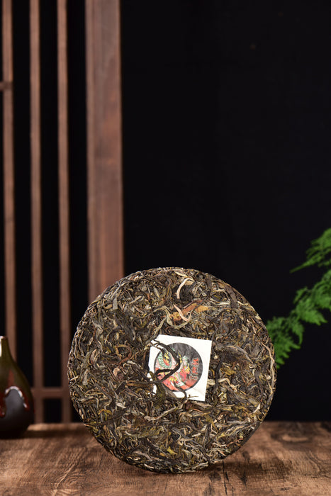 2024 Yunnan Sourcing "Cha Qi" Raw Pu-erh Tea Cake