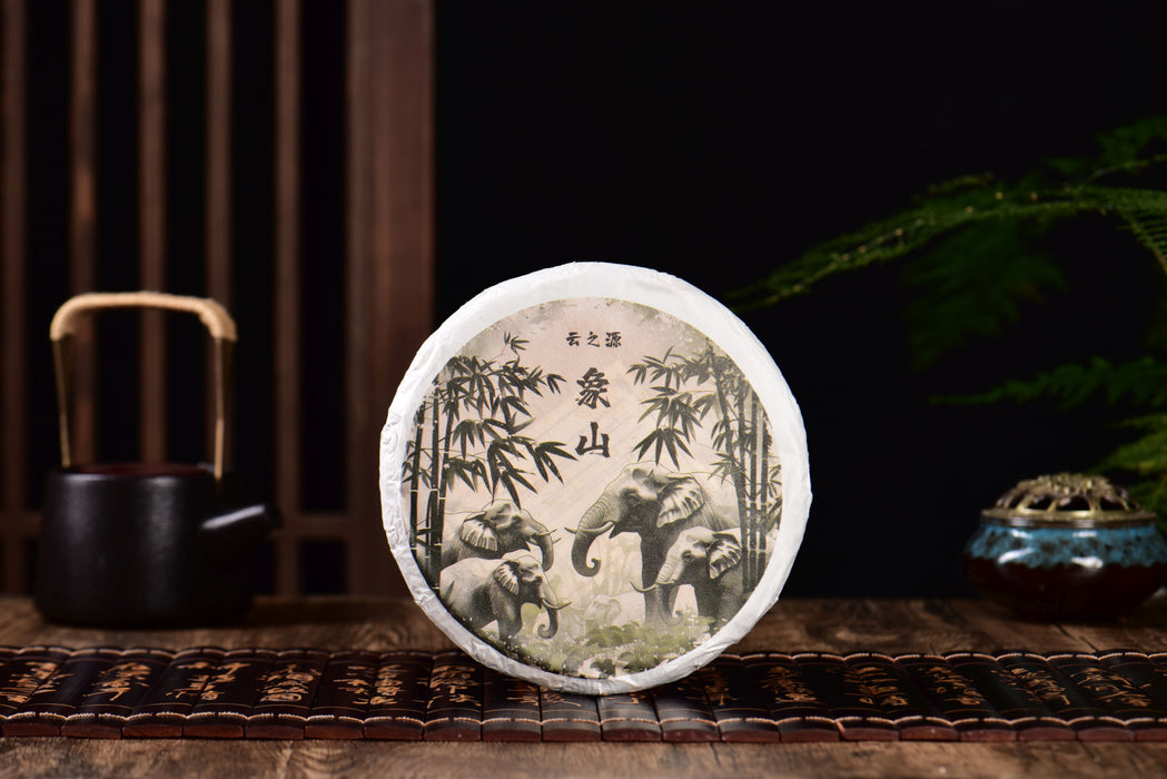 2024 Yunnan Sourcing "Elephant Mountain" Raw Pu-erh Tea Cake