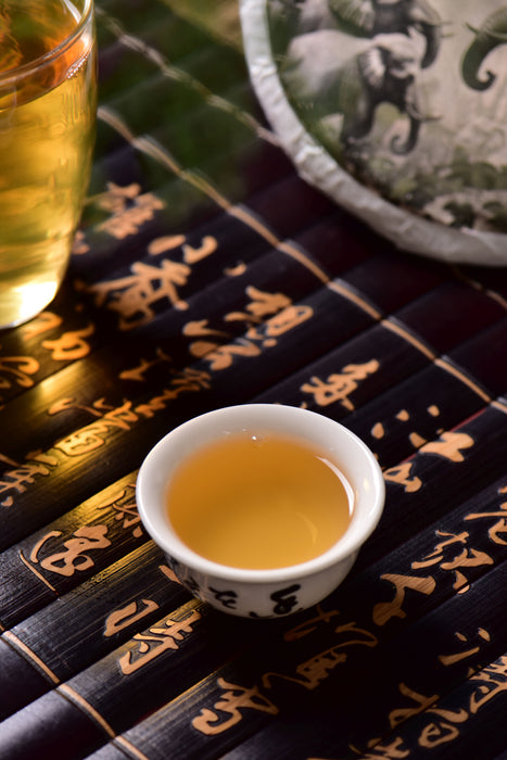 2024 Yunnan Sourcing "Elephant Mountain" Raw Pu-erh Tea Cake