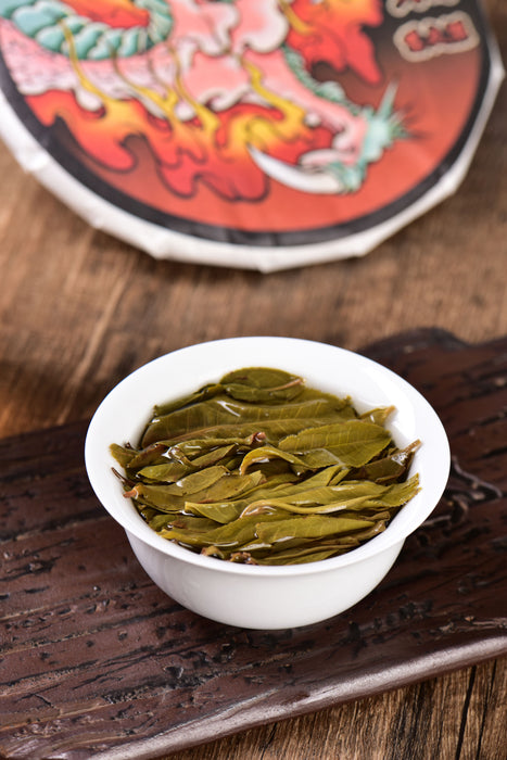 2024 Yunnan Sourcing "Cha Qi" Raw Pu-erh Tea Cake