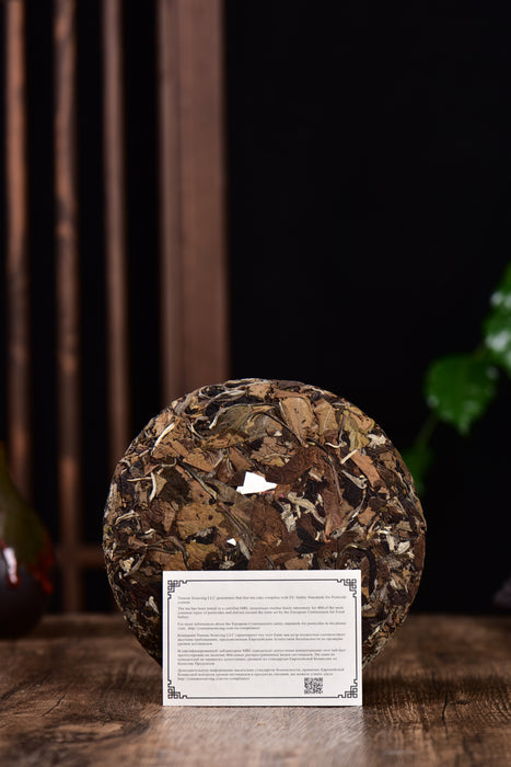 2024 Yunnan Sourcing "Jiu Tai Po Bai Cha" Old Arbor White Tea Cake