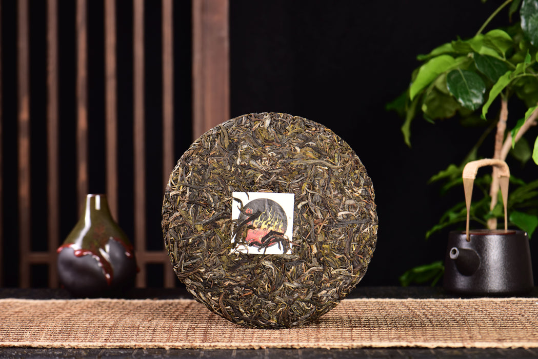 2024 Yunnan Sourcing "Impression" Raw Pu-erh Tea Cake