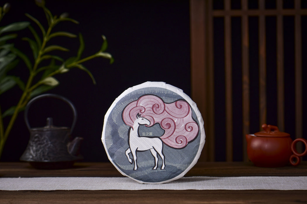 2026 Yunnan Sourcing “Dreams” Raw Pu-erh Tea Cake | Yunnan Sourcing Tea Shop