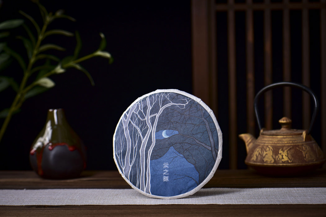 2026 Yunnan Sourcing “Light of the Moon” Raw Pu-erh Tea Cake | Yunnan Sourcing Tea Shop