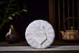 2026 Yunnan Sourcing “Light of the Moon” Raw Pu-erh Tea Cake | Yunnan Sourcing Tea Shop