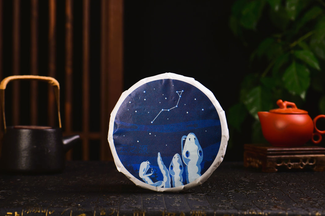 2025 Yunnan Sourcing "Xi Niu Tang Pasha" Raw Pu-erh Tea Cake | Yunnan Sourcing Tea Shop