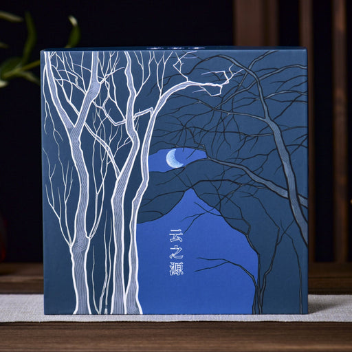 2026 Yunnan Sourcing “Light of the Moon” Raw Pu-erh Tea Cake | Yunnan Sourcing Tea Shop