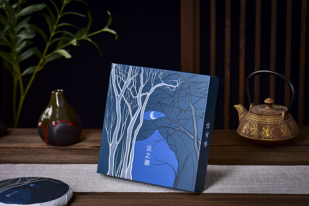 2026 Yunnan Sourcing “Light of the Moon” Raw Pu-erh Tea Cake | Yunnan Sourcing Tea Shop