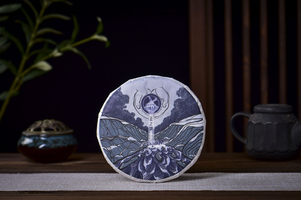 2026 Yunnan Sourcing "The Source" Raw Pu-erh Tea Cake | Yunnan Sourcing Tea Shop