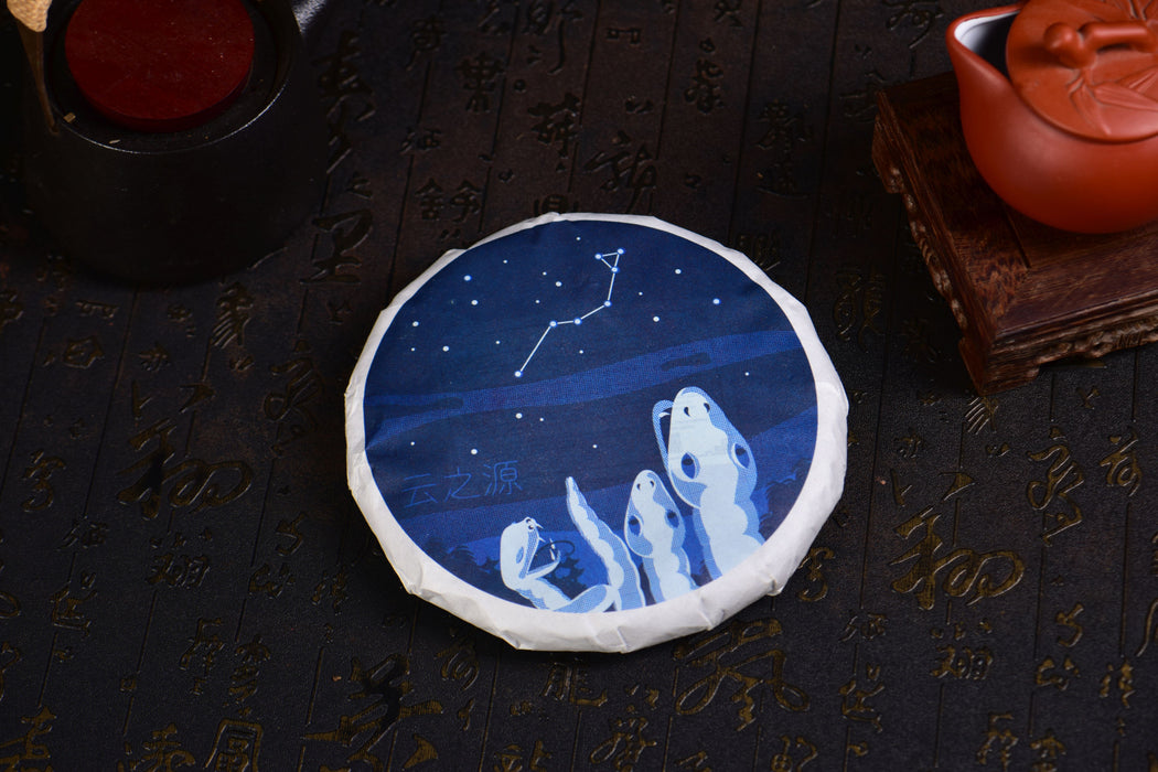 2025 Yunnan Sourcing "Xi Niu Tang Pasha" Raw Pu-erh Tea Cake | Yunnan Sourcing Tea Shop