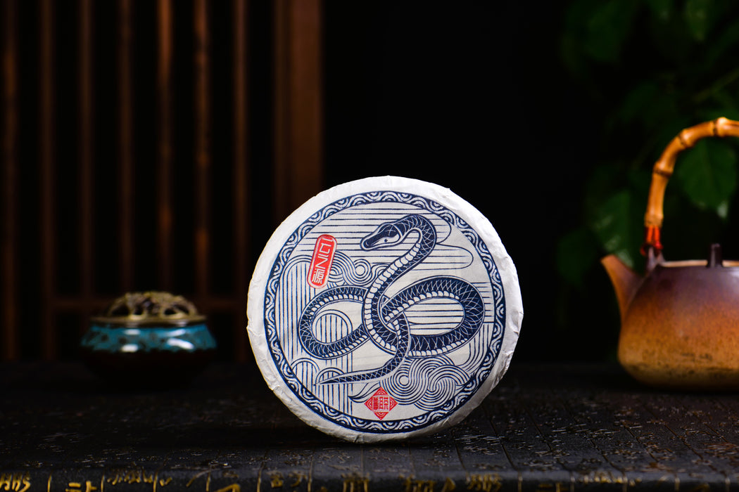 2025 Yunnan Sourcing "Naka Beauty" Old Arbor Raw Pu-erh Tea Cake | Yunnan Sourcing Tea Shop