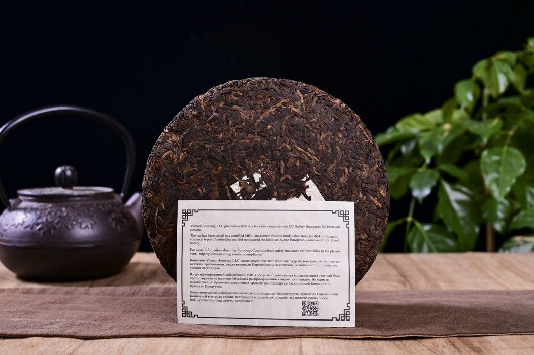 Torta Di Tè Pu-erh Maturo Yunnan 357g – Tè Nero Premium Biologico, Floral Notes - Foto 6