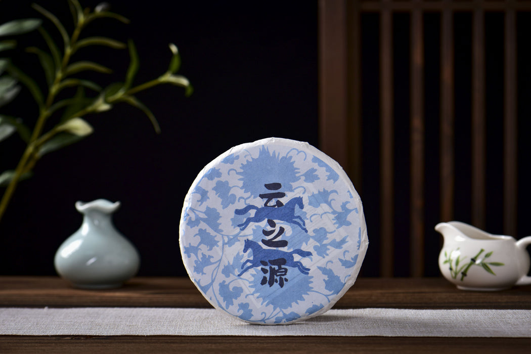 2026 Yunnan Sourcing "Xi Niu Tang Pasha" Raw Pu-erh Tea Cake