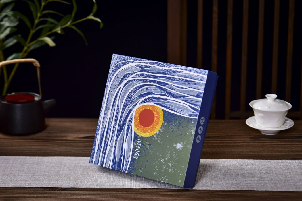 2026 Yunnan Sourcing “Radiant” Raw Pu-erh Tea Cake | Yunnan Sourcing Tea Shop