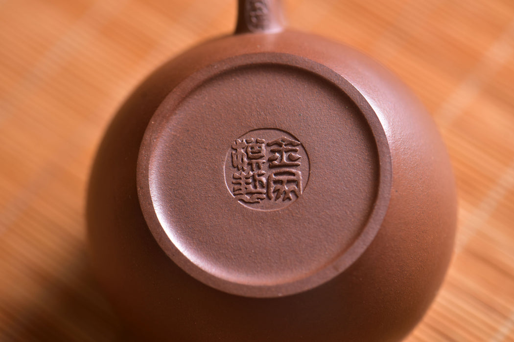Wenge Ni "Duo Qiu" Yixing Teapot by Jin Jia Qi | Yunnan Sourcing Tea Shop