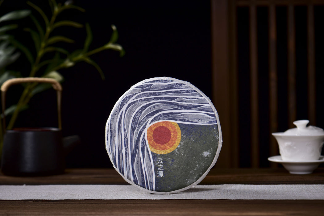 2026 Yunnan Sourcing “Radiant” Raw Pu-erh Tea Cake | Yunnan Sourcing Tea Shop