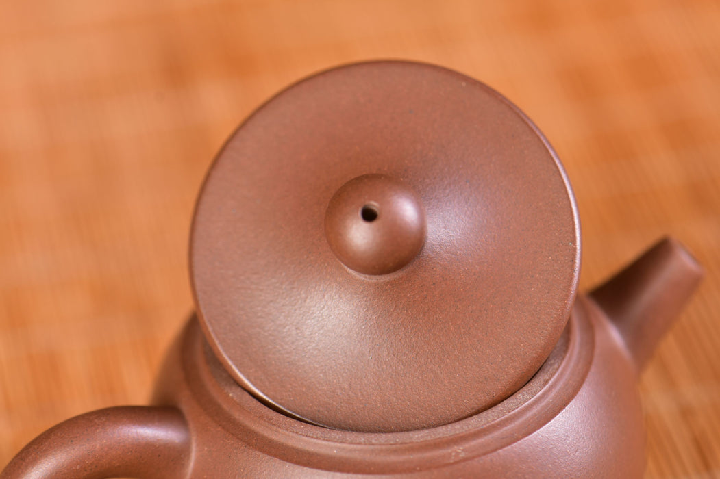 Wenge Ni "Duo Qiu" Yixing Teapot by Jin Jia Qi | Yunnan Sourcing Tea Shop