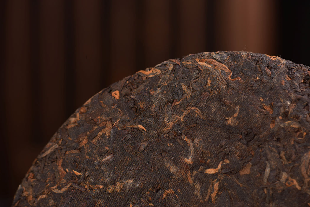 2003 Tian Di Ren “7572” Ripe Pu-erh Tea Cake | Yunnan Sourcing Tea Shop