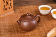 Wenge Ni "Duo Qiu" Yixing Teapot by Jin Jia Qi | Yunnan Sourcing Tea Shop
