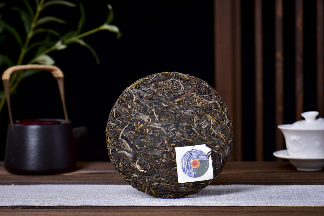 2026 Yunnan Sourcing “Radiant” Raw Pu-erh Tea Cake | Yunnan Sourcing Tea Shop