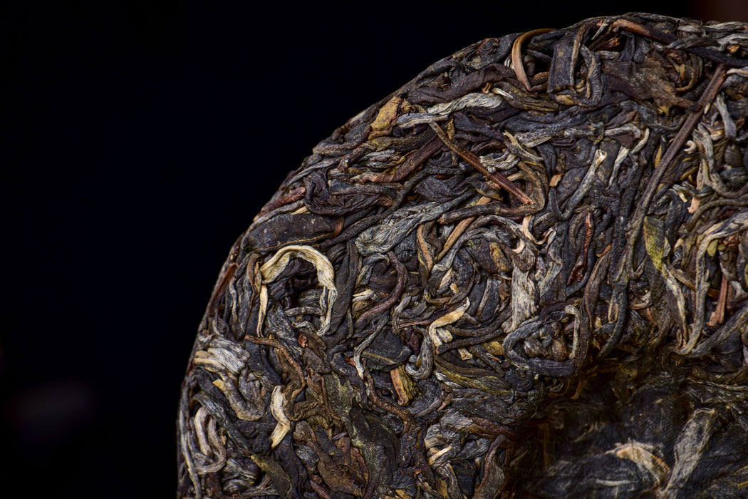 2026 Yunnan Sourcing “Radiant” Raw Pu-erh Tea Cake | Yunnan Sourcing Tea Shop