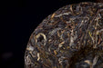 2026 Yunnan Sourcing “Radiant” Raw Pu-erh Tea Cake | Yunnan Sourcing Tea Shop