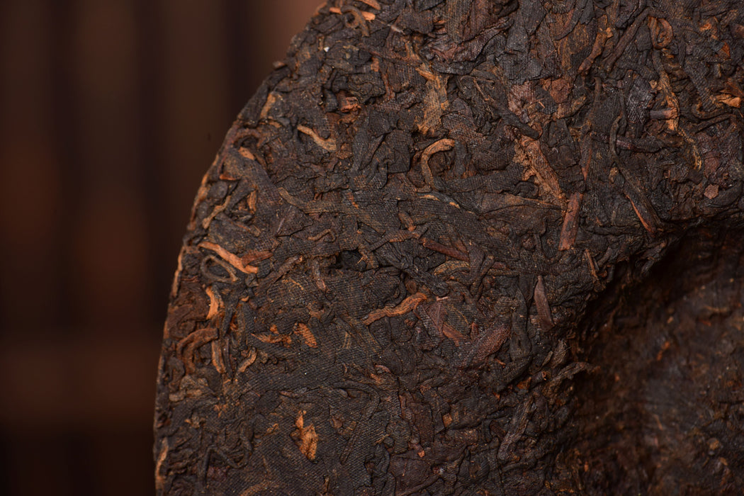 2003 Tian Di Ren “7572” Ripe Pu-erh Tea Cake | Yunnan Sourcing Tea Shop