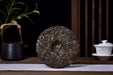 2026 Yunnan Sourcing “Radiant” Raw Pu-erh Tea Cake | Yunnan Sourcing Tea Shop
