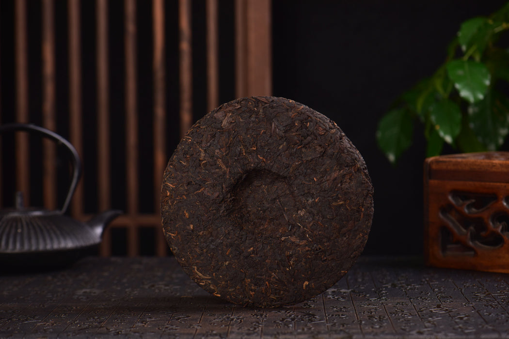 2003 Tian Di Ren “7572” Ripe Pu-erh Tea Cake | Yunnan Sourcing Tea Shop