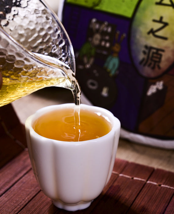 2023 Yunnan Sourcing "Shi Pian Di' Raw Pu-erh Tea Cake