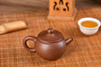 Wenge Ni "Duo Qiu" Yixing Teapot by Jin Jia Qi | Yunnan Sourcing Tea Shop