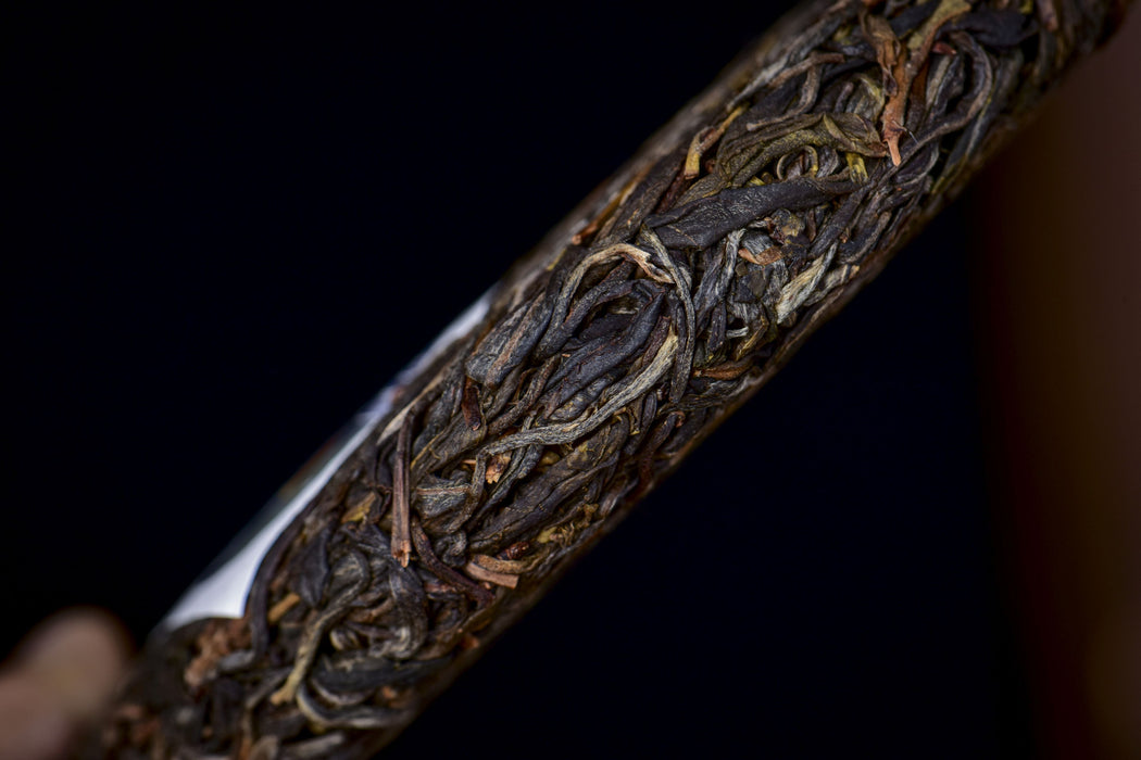 2026 Yunnan Sourcing “Radiant” Raw Pu-erh Tea Cake | Yunnan Sourcing Tea Shop