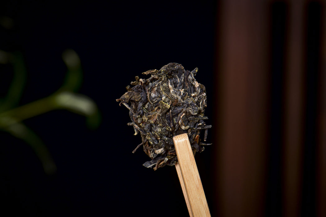 2026 Yunnan Sourcing “Radiant” Raw Pu-erh Tea Cake | Yunnan Sourcing Tea Shop