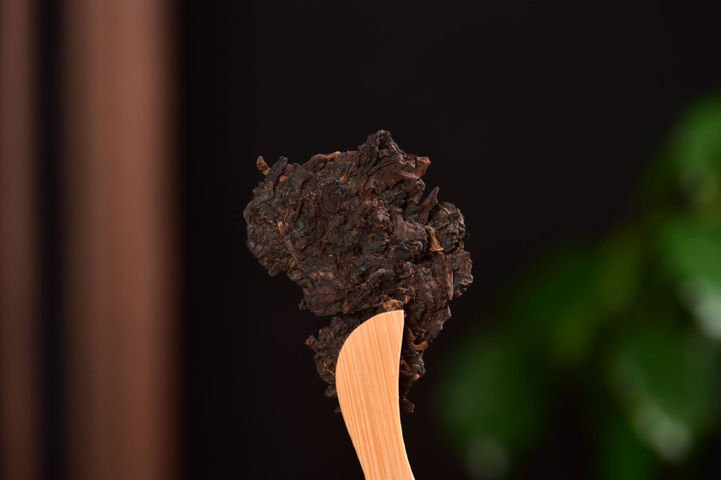 2003 Tian Di Ren “7572” Ripe Pu-erh Tea Cake | Yunnan Sourcing Tea Shop