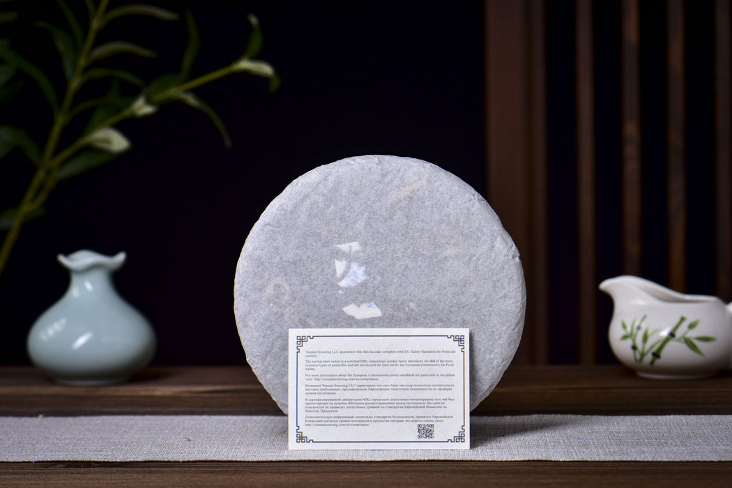 2026 Yunnan Sourcing "Xi Niu Tang Pasha" Raw Pu-erh Tea Cake